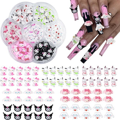 No.902 選べる日焼けハローキティ ネイルパーツ No.902 選べる日焼け