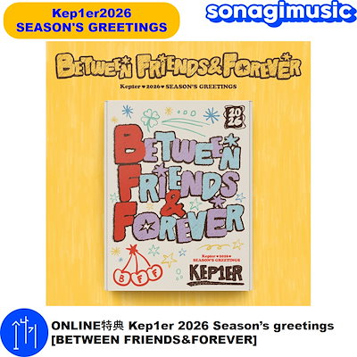 Qoo10] WAKEONE ONLINE特典 Kep1er 2026 : KPOP