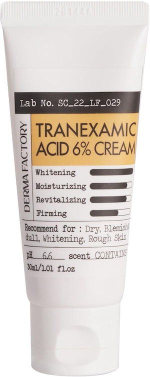 Qoo10] PAMSIBC MV ニュートリティブ スティッキー ク : スキンケア