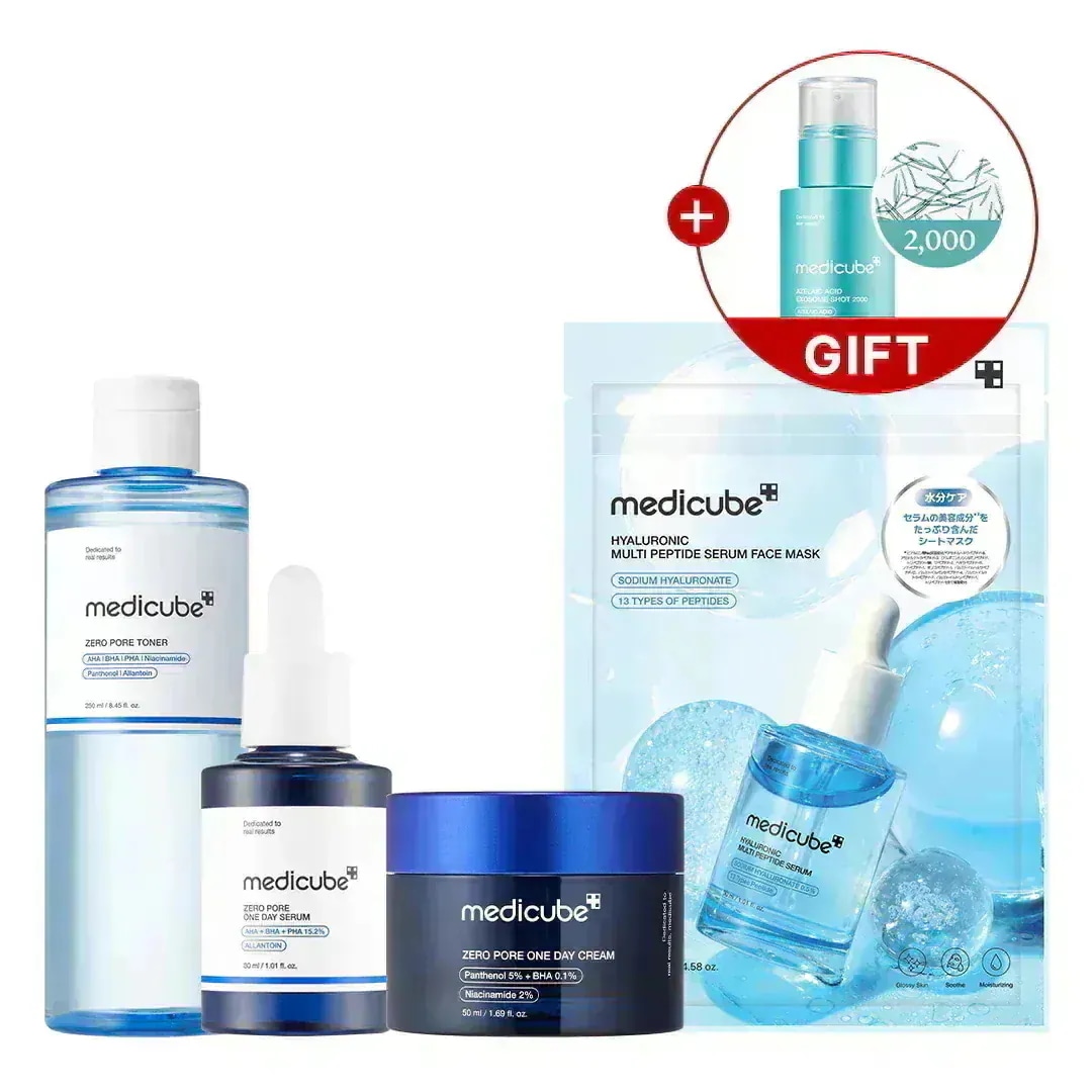 Qoo10] メディキューブ 【メガ割限定】光きらめく街の予感 (8種