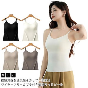 Qoo10] 韓国ファッション サスペンダー ベスト : レディース服