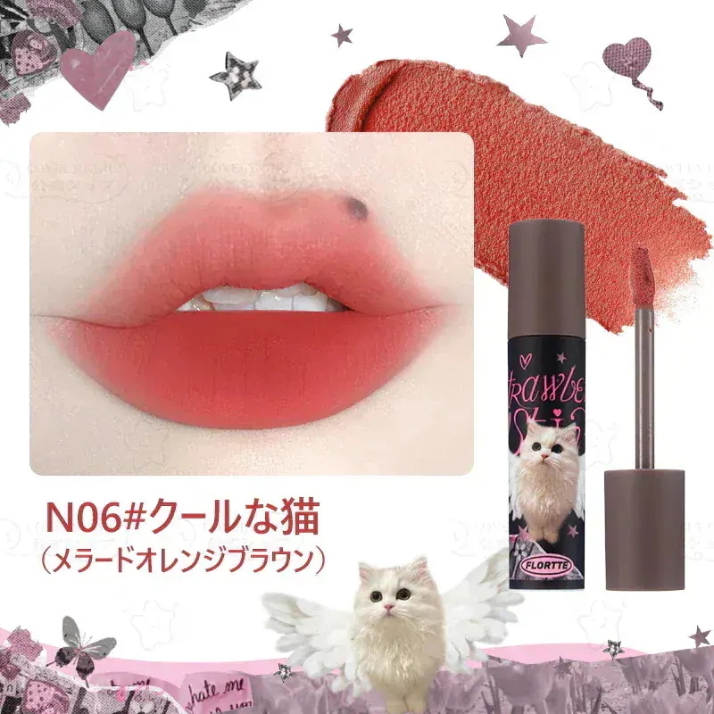 Qoo10] フロレット 【MIKKO共同企画】限定新作 リップ : ポイントメイク