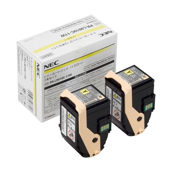 DocuPrint CT200710 11 12 13 トナー ゼロックス DocuPrint C3200A 4色