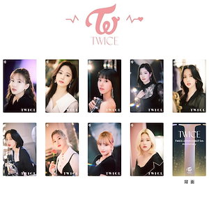 twice ANNIVERSARY