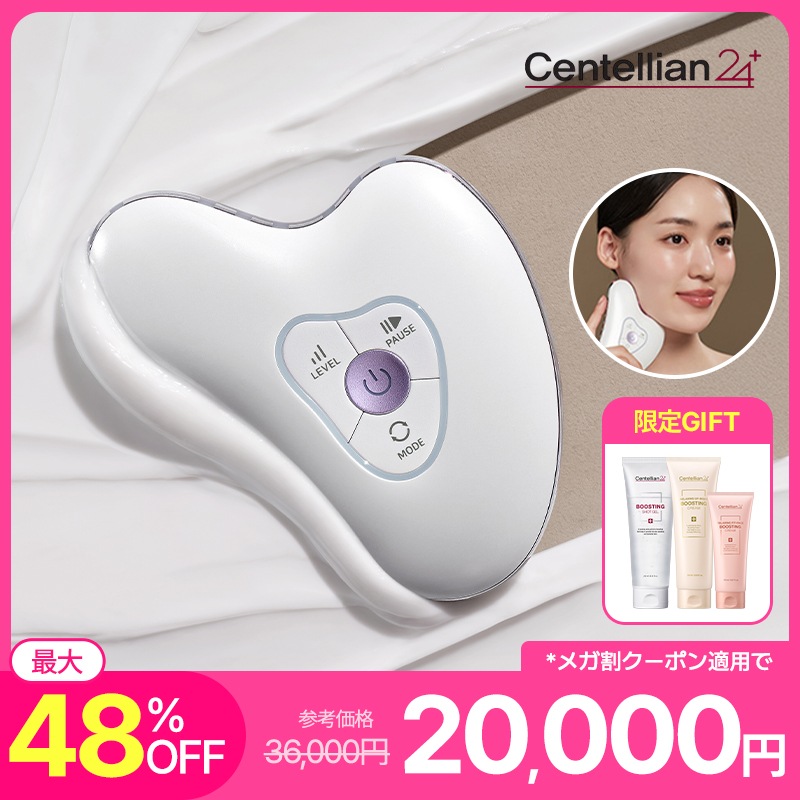 Qoo10] センテリアン24 【メガ割限定 GIFT付き】【公式】マデ