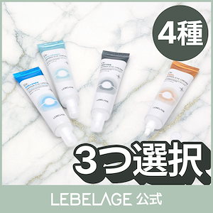 Qoo10] Ruby-Cell 集中4U活性化プラスアイクリーム15gヒ : スキンケア