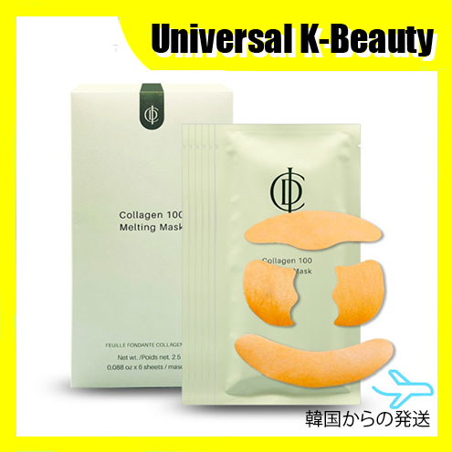 Qoo10] インセルダーム コラーゲン100 メルティングマスク(6