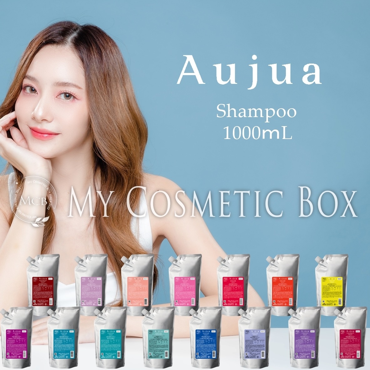 Qoo10] オージュア インメトリー大幅値下中！【シャンプー単品 : ヘア