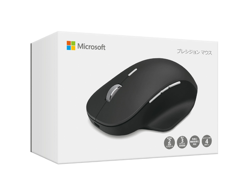 価格.com - マイクロソフト Surface Arc Mouse 価格比較