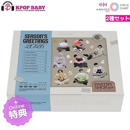 Qoo10 | ATEEZ-2026-SEASONS-GREETINGSのおすすめ商品リスト