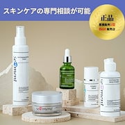Qoo10] SERMENT セルマン3種オリジナル機能性化粧品セット : キット