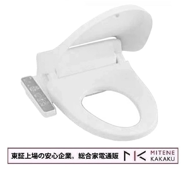 INAX CW-D11 価格比較 - 価格.com