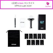 Qoo10] [公式] MEOVV ペンライト (Of : KPOP