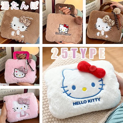 Qoo10] サンリオ サンリオ ハローキティかわいいぬいぐるみ