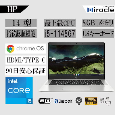 Qoo10 – 「パソコン専門店PC-M」のショップページです。