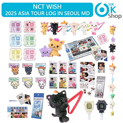 Qoo10] SMエンターテインメント NCT WISH [ LOG in SE : KPOP
