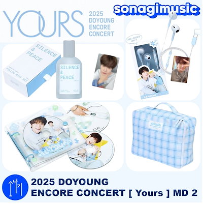 Qoo10] SMエンターテインメント [公式] 2025 DOYOUNG EN : KPOP