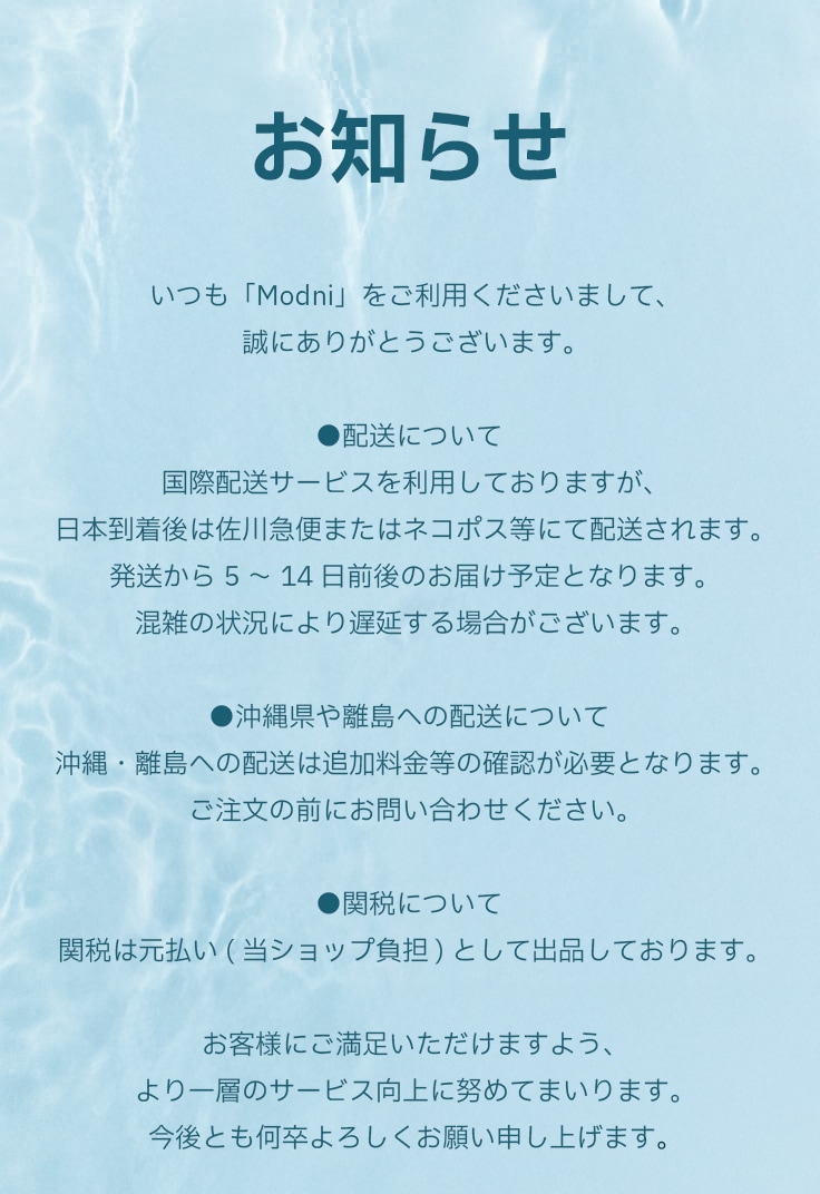 Qoo10] Cellume ECM HYDROGEL セルメECMア