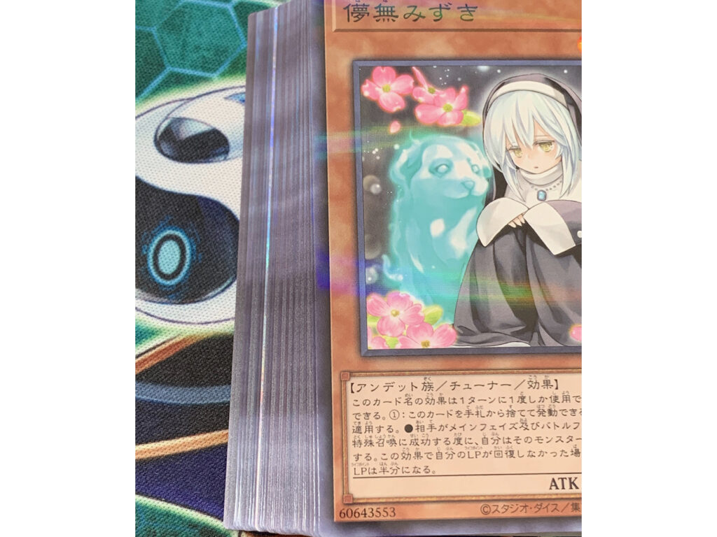 遊戯王】3箱開封「プリズマティックアートコレクション」 | ジェネぶろ