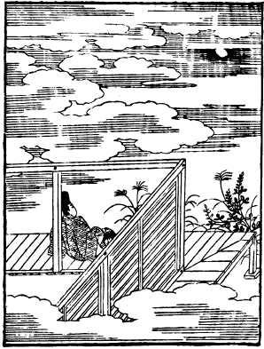 源氏物語 第九帖 葵 第二章 葵の上の物語 六条御息所がもののけとなっ