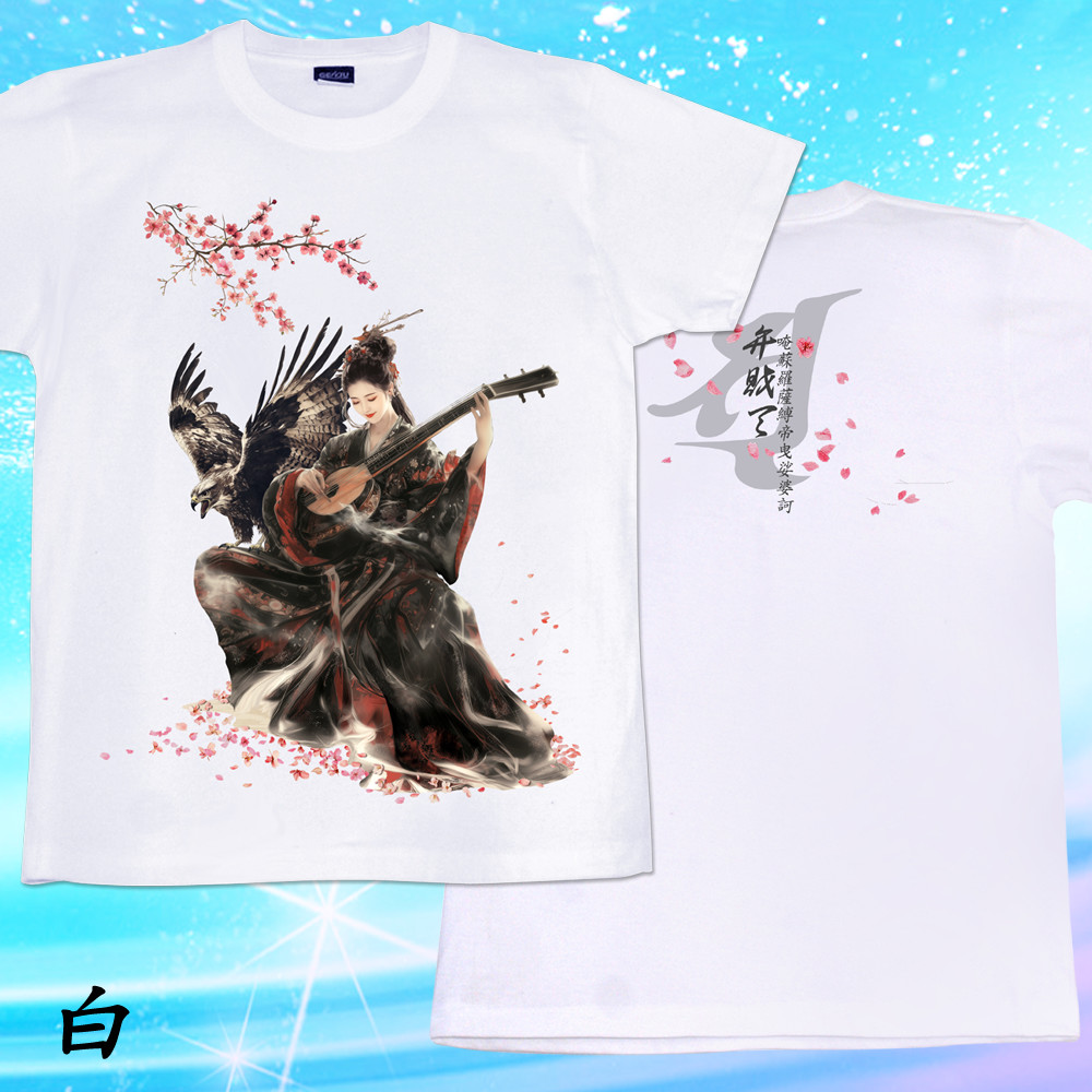 GENJU Official Online Shop】 Tシャツ パーカー アパレル