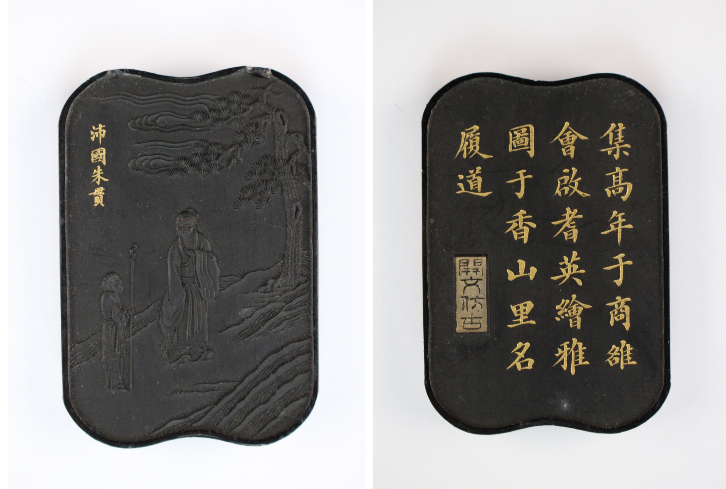 新古美術 玄清堂 | 厳選された美術品を世界遺産「石見銀山」がある島根