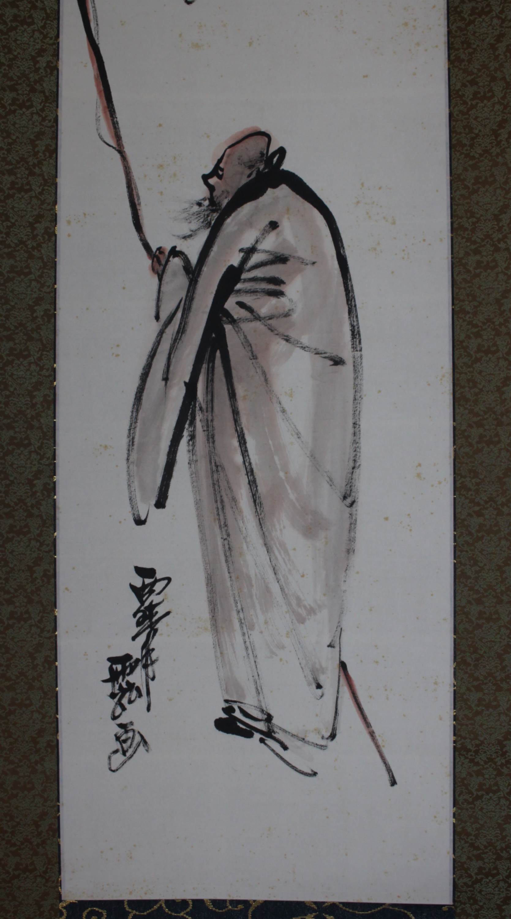 新古美術 玄清堂 | 厳選された美術品を世界遺産「石見銀山」がある島根