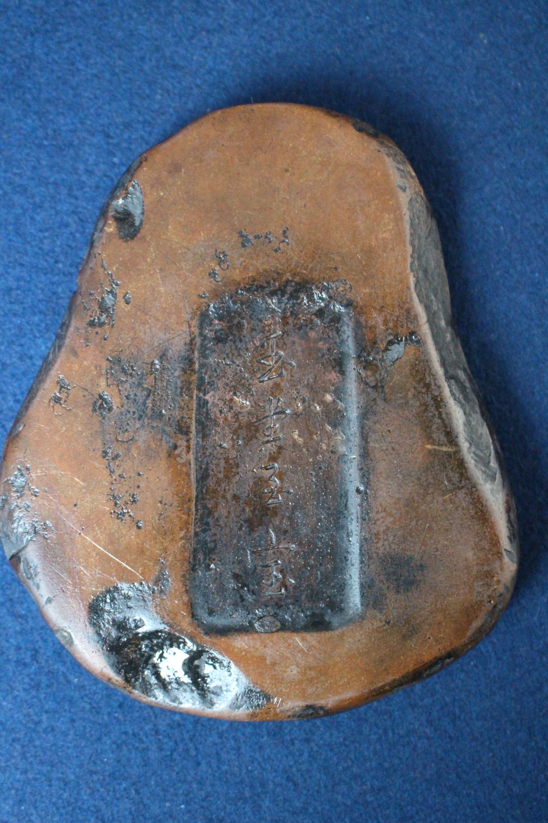 新古美術 玄清堂 | 厳選された美術品を世界遺産「石見銀山」がある島根