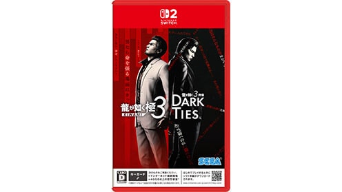 ゲオ店舗情報｜『龍が如く 極3 / 龍が如く3外伝 Dark Ties』2026年2