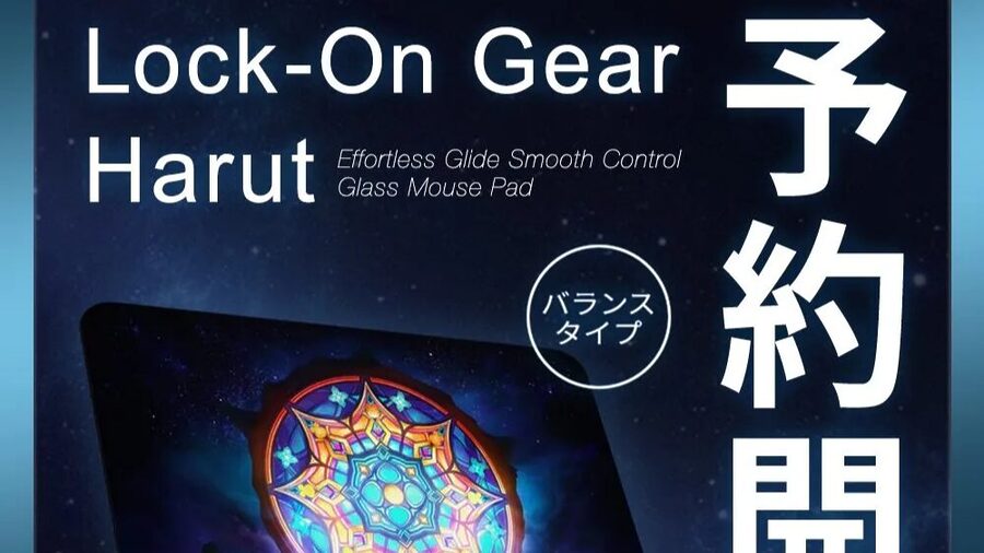 Lock-On Gear HarutがRabbit0にて予約販売開始 – Gear MetriX