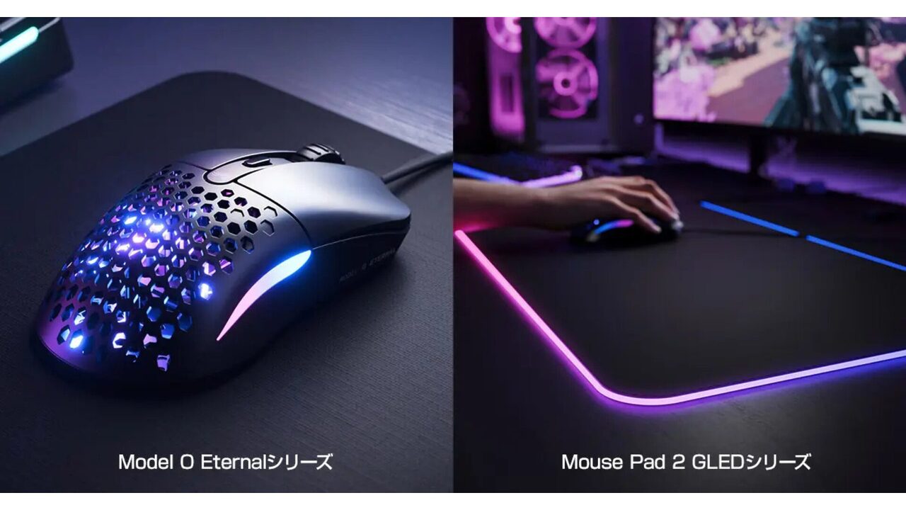 YukiAimの新作マウスパッドOni 2.0がふもコレにて発売開始 – Gear MetriX