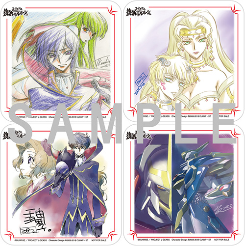 来場者特典│コードギアス 復活のルルーシュ 公式サイト