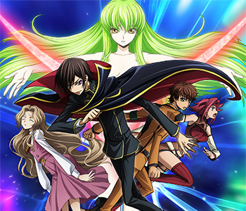 コードギアス10周年プロジェクト公式サイト