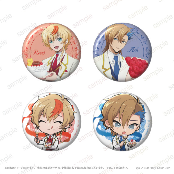 ロゼのお誕生日のお祝い」「猫の日」をテーマとした 『コードギアス