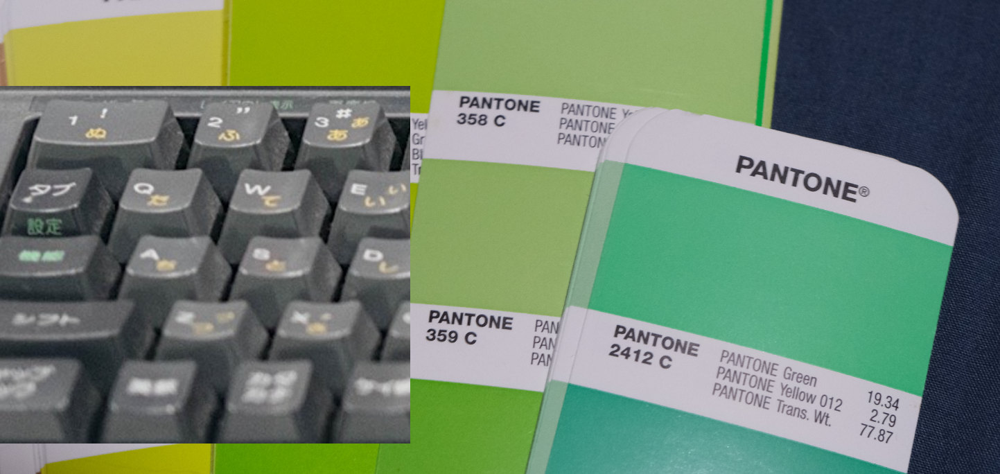 IC] ePbt - Wapuro - THE REVIVAL