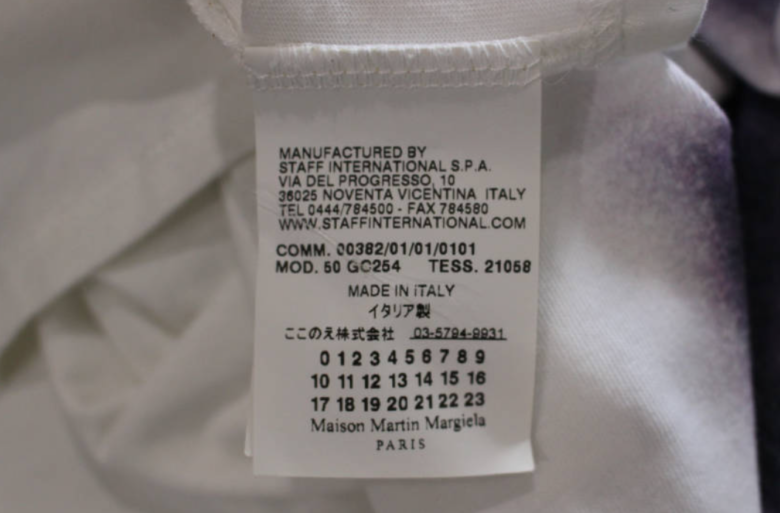 タグから見る Maison Martin Margiela （マルジェラ）の年代判別