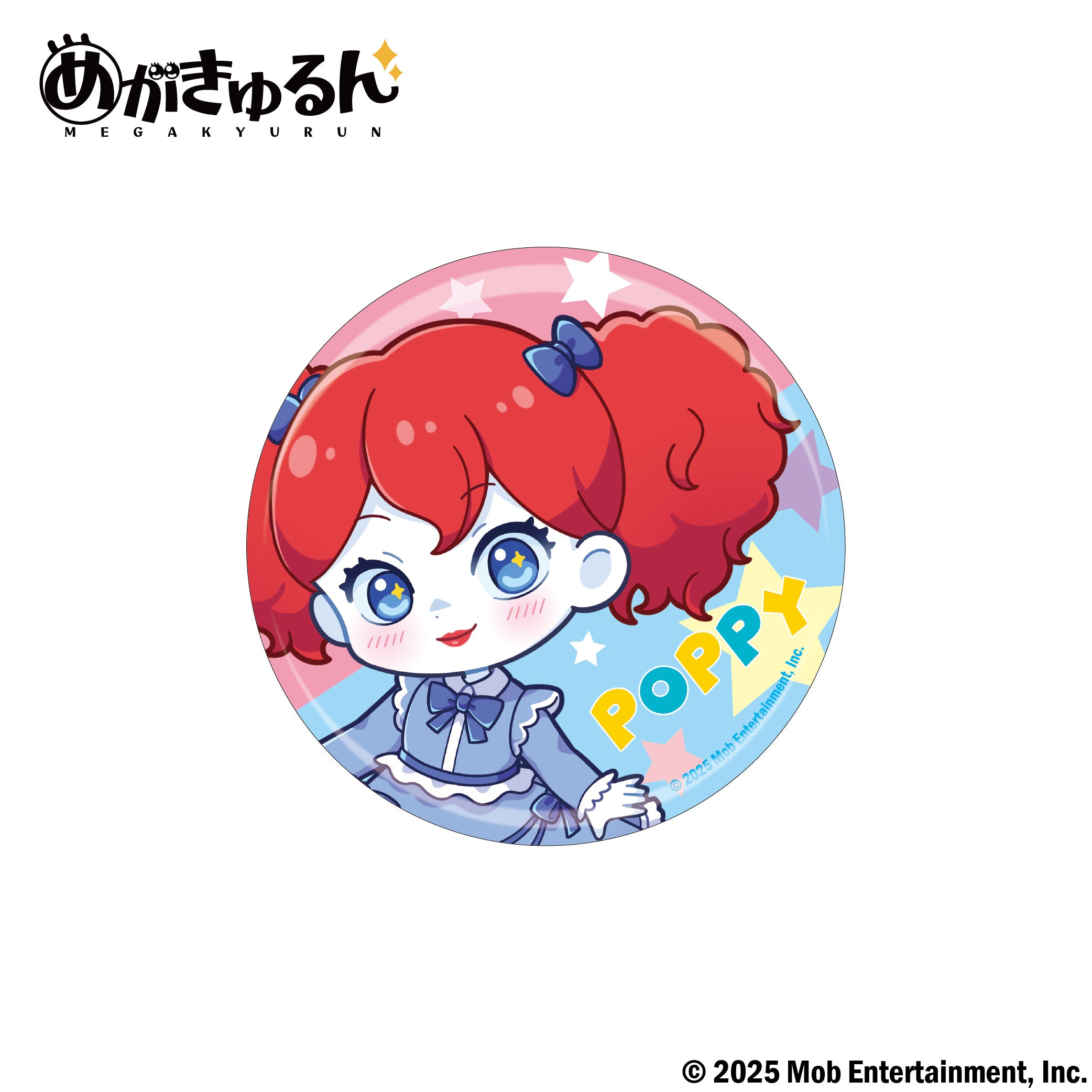 Poppy Playtime めがきゅるん トレーディング缶バッジ – インフォ