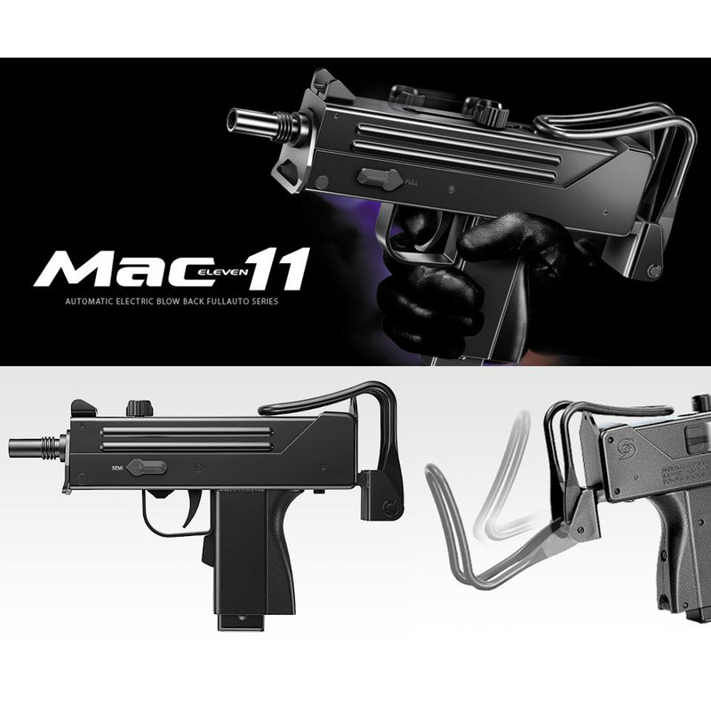 電動ブローバック フルオート ｜【エアガン・ミリタリーグッズ通販】撃鉄