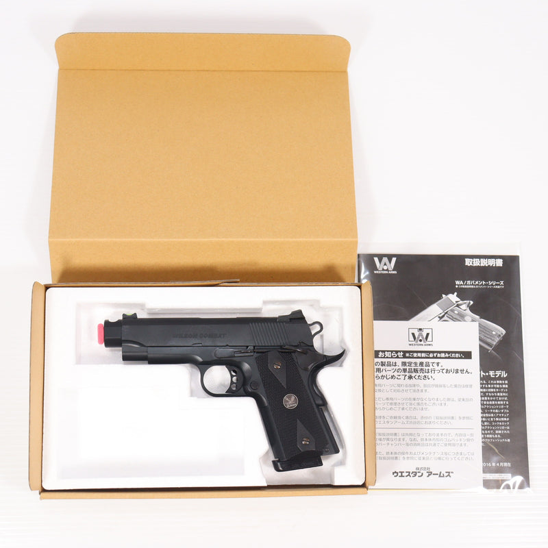 cg64015459_800x.jpg?v=1754370217