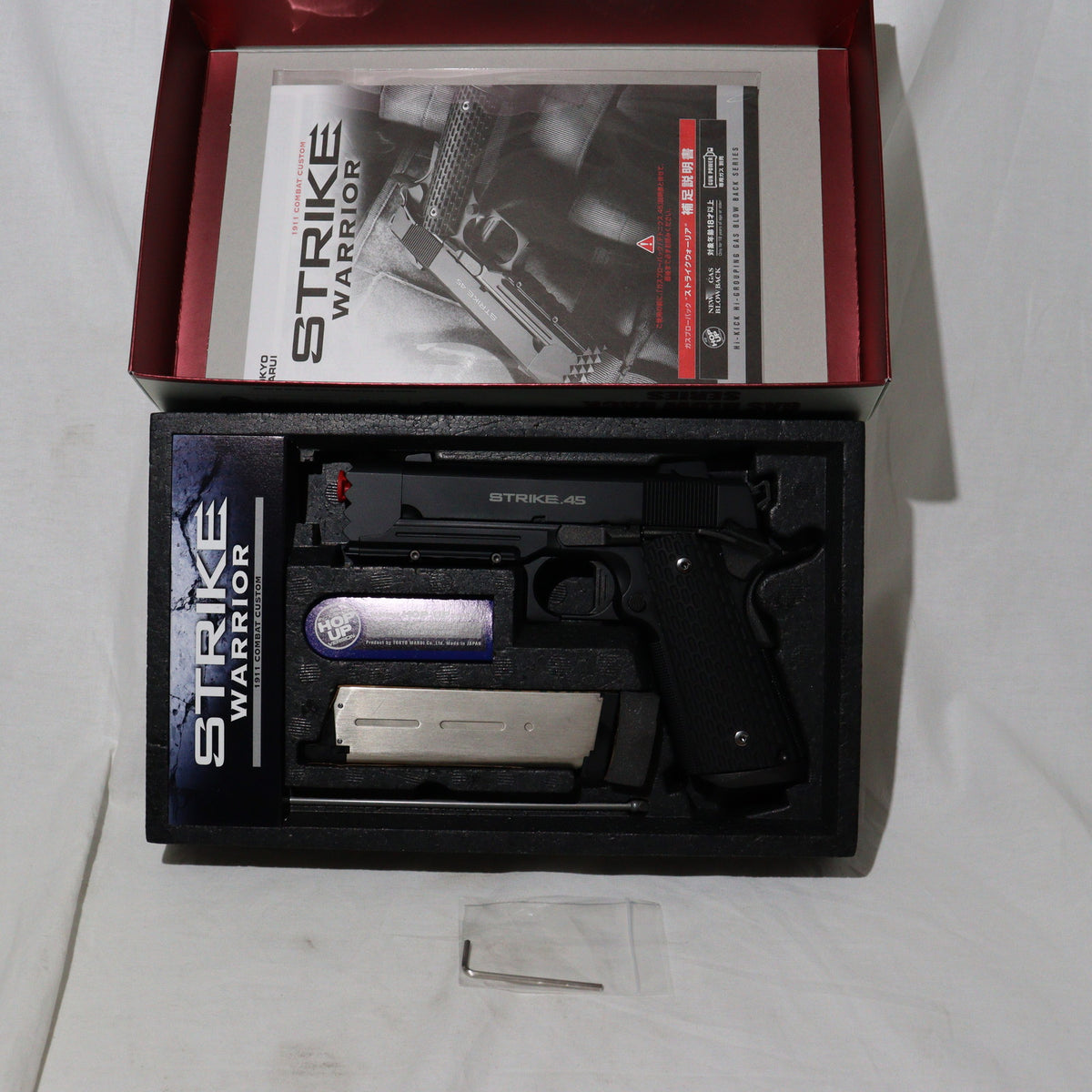 9月末までの限定出品】東京マルイ ストライクウォーリア 9月末までの