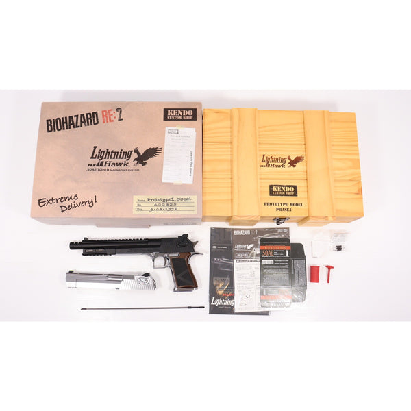 販売価格¥200】【新品即納】東京マルイ 特急ガン用ニューソフト弾(150