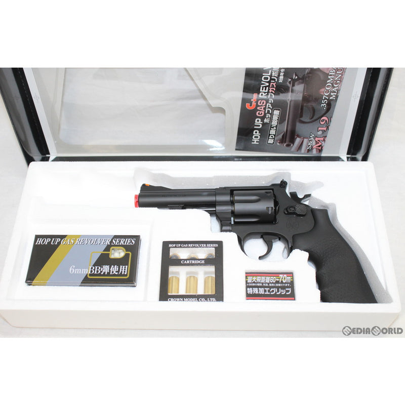 販売価格¥8,250】【新品即納】クラウンモデル ガスリボルバー S&W