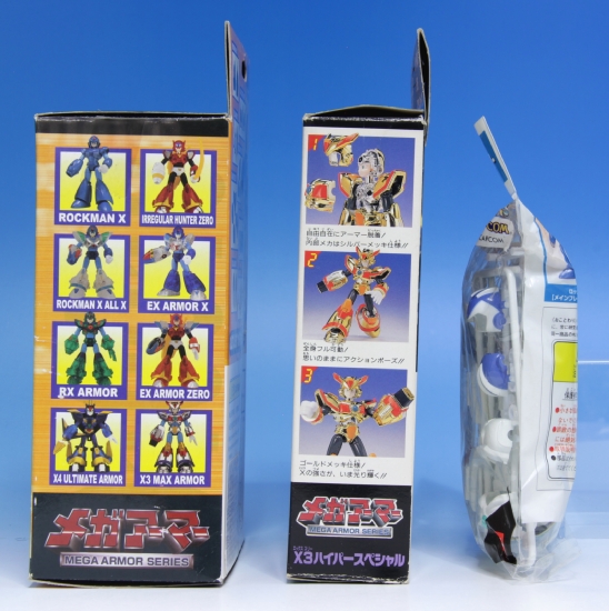 ロックマンX3 メガアーマー マックスアーマー X3ハイパースペシャル