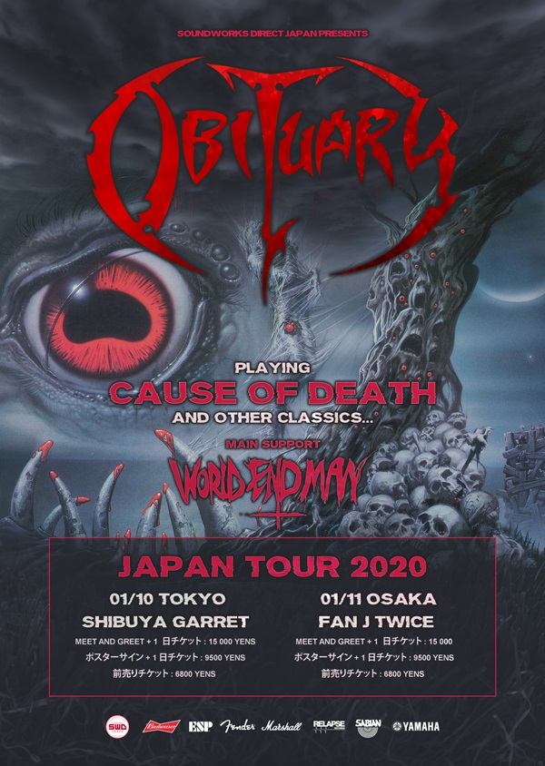 OBITUARY、来年1月東阪で来日公演開催決定！30周年迎える『Cause Of