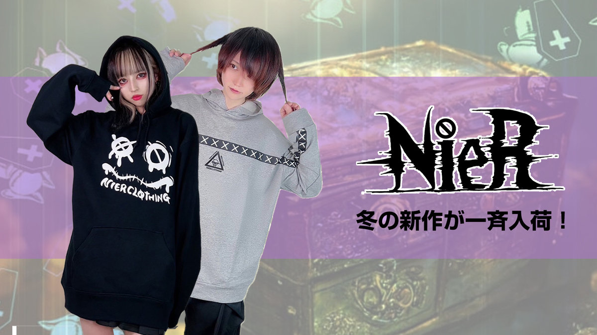 nier_banner_240202-thumb-