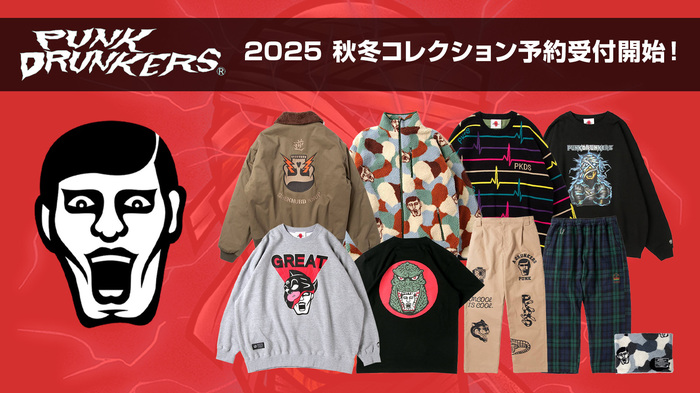 個性的な世界観が人気のブランドPUNK DRUNKERS(パンク・ドランカーズ