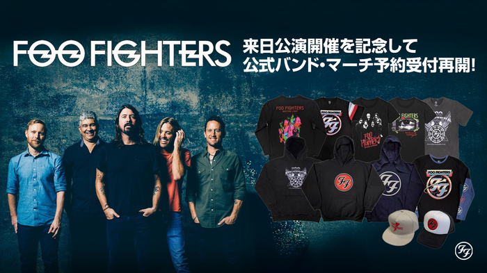FOO FIGHTERS、来日公演開催を記念してゲキクロでの公式バンド・マーチ