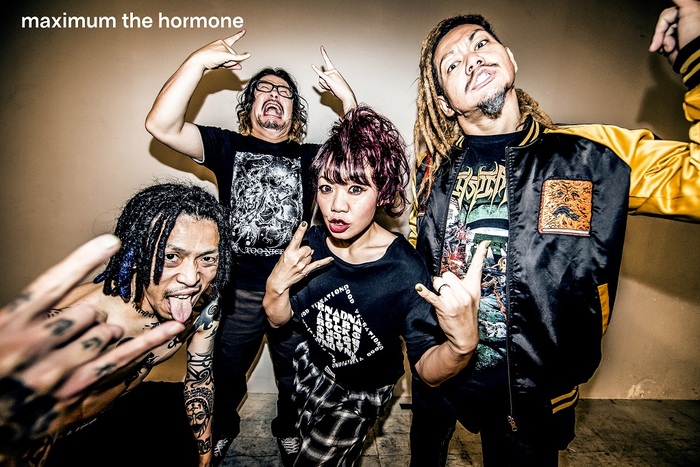 マキシマム ザ ホルモン、最新作