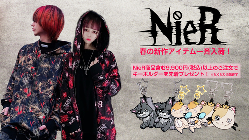 NieR (ニーア)春の新作が一斉入荷！即完必至の大人気総柄ジップ