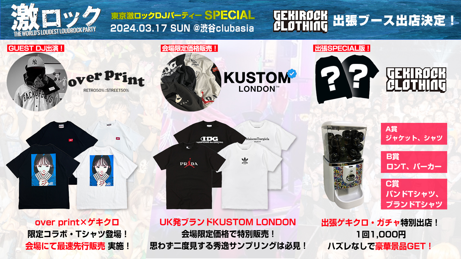 BUYEE公式アカウント22様 BUYEE公式アカウント22様 BUYEE公式